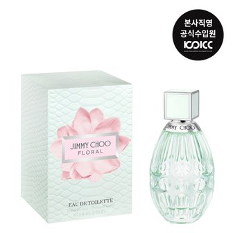 코익퍼퓸 지미추 플로럴 EDT 60ML(+샘플3종+쇼핑백)