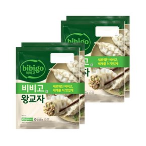 비비고 왕교자 455g 2개입 x2개(총 4개)