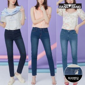 여성 썸머 핏 스판 데님 1+1[35855698]
