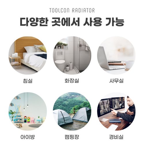 상품이미지5