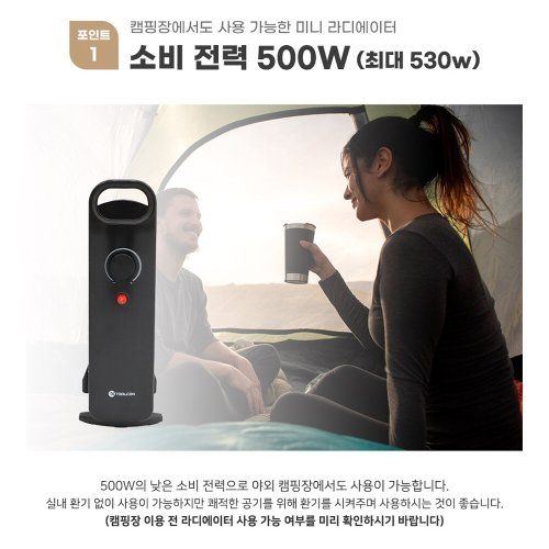 상품이미지6