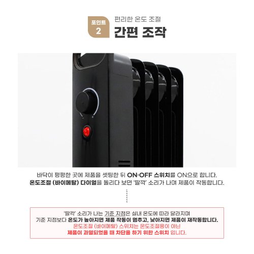 상품이미지7