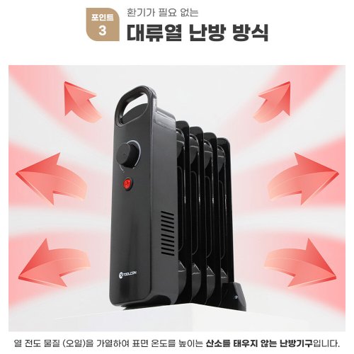 상품이미지8