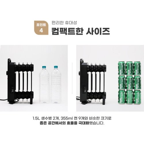 상품이미지9