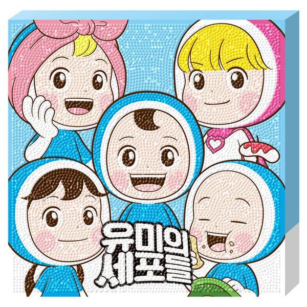 확대된 대표 대표이미지