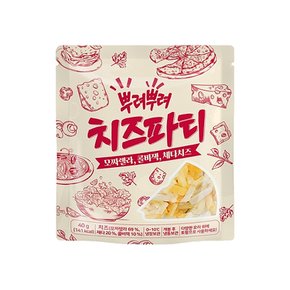 뿌려뿌려 치즈파티 모짜렐라 콜비잭 체다치즈 40g x 7개
