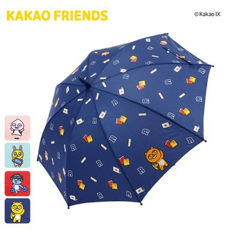 카카오프렌즈 55 우산 [스쿨-10033]