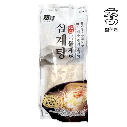 상품이미지1