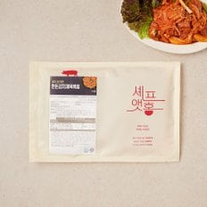 [냉장][셰프앳홈] 한돈김치제육볶음 600g