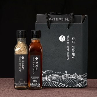 우리농산 [초신선] 국내산 참기름180ml+참깨90g 선물세트