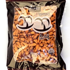 더무팡2)TTD-신흥식품 꼬꼬 800g X2/대용량,업소용,소분용,쿠키,사탕,건빵