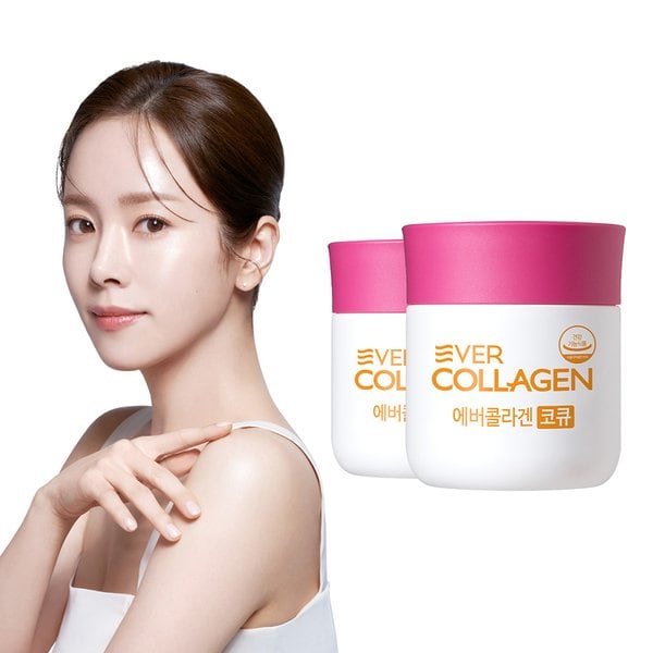 [뉴트리]코큐 8주분(2병) 코엔자임Q10+향산화 (정가 116,000원)