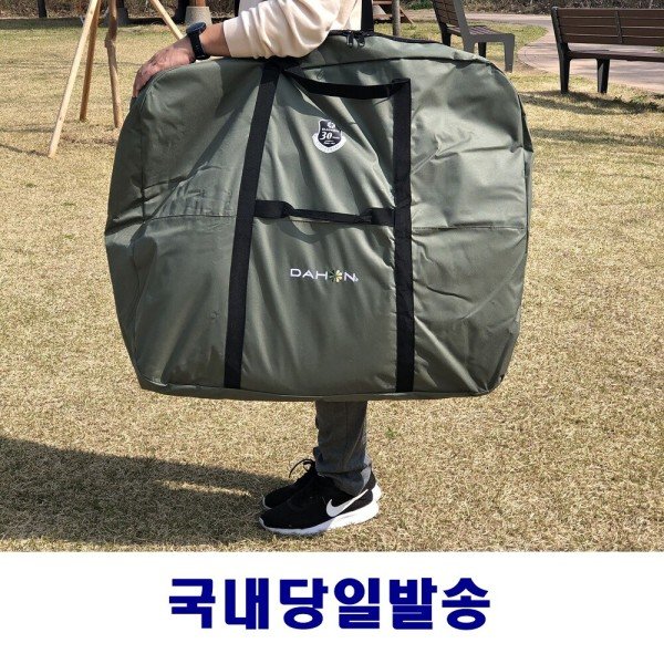 확대된 대표 상품이미지1