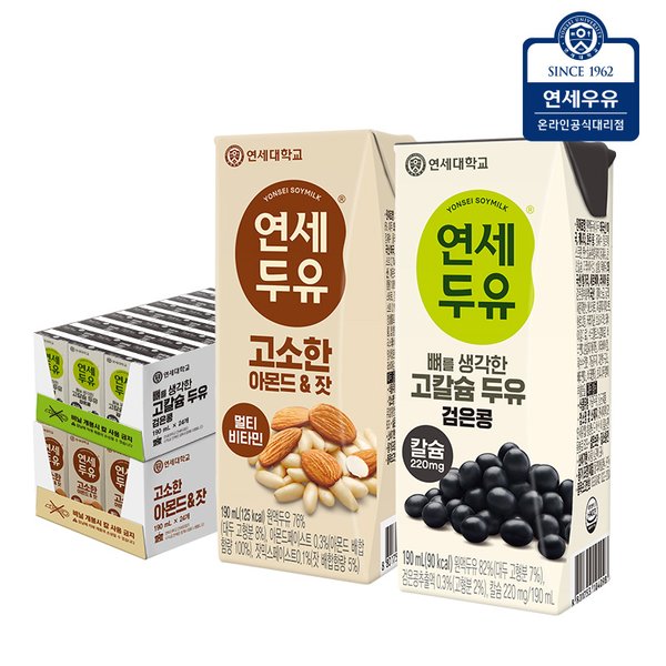 확대된 대표 대표이미지