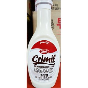 500g 크리밀 연유 카네이션밀크 크리밀 연유 빙수재료 식재료 베이커리