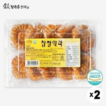  김규흔 한과 찹쌀약과 350g x 2 (총20개입)