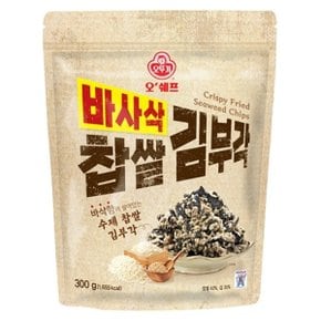 오쉐프 바사삭 찹쌀 김부각 (300g) x 1봉