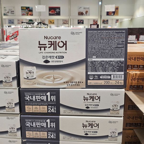 확대된 대표 상품이미지1