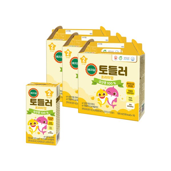 확대된 대표 상품이미지1