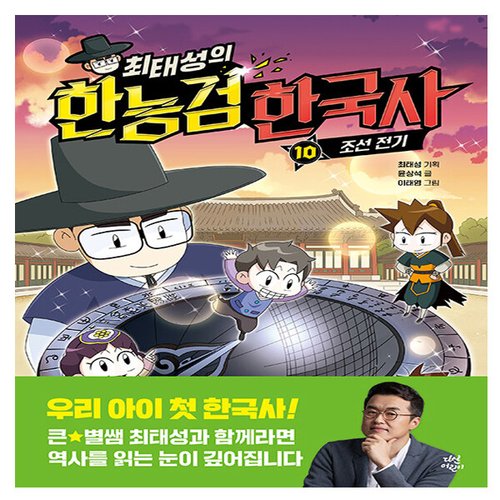 상품이미지2