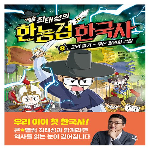 상품이미지3