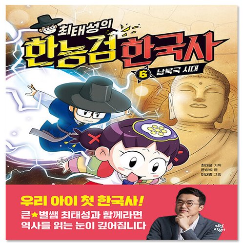 상품이미지4