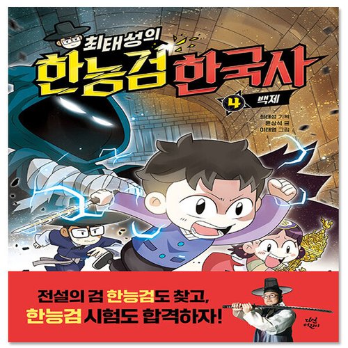 상품이미지5