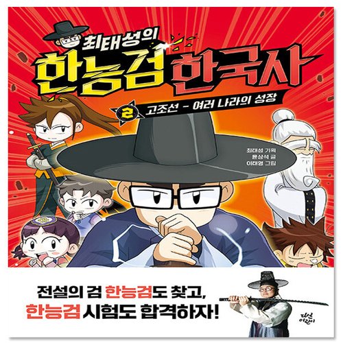 상품이미지6