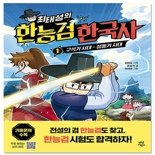 상품이미지7