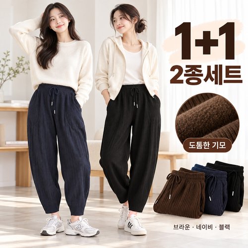 상품 이미지 #1