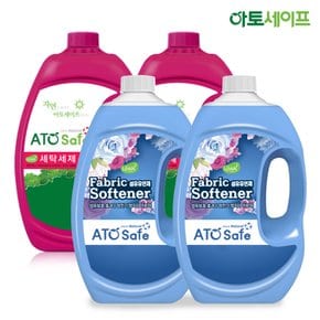 세탁세제SET (세제 2.5L 2개+에이프릴향 2.5L 2개)/아토세이프세제/섬유유연제추천