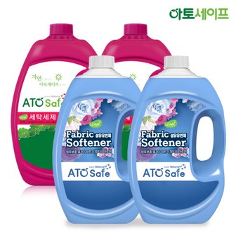 아토세이프 세탁세제SET (세제 2.5L 2개+에이프릴향 2.5L 2개)/아토세이프세제/섬유유연제추천