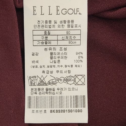 상품이미지3