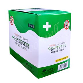 양행 유성진 멸균가아제(5cm/20포)x1박스 멸균거즈.상처드레싱 위생적인 이중포장