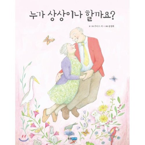 상품이미지1