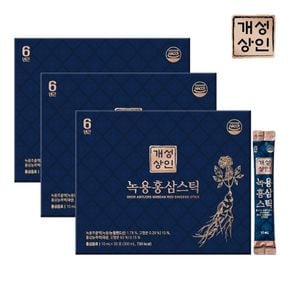 개성상인 녹용홍삼스틱 10ml 30포 x 3박스/전용쇼핑백[33808877]