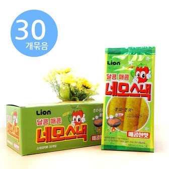 아루마트 달콤매콤 네모스낵 (매콤한맛) 13g x30개입