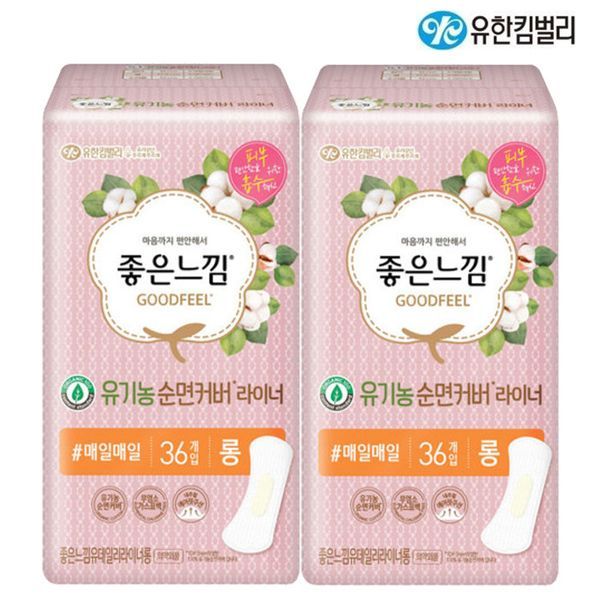 확대된 대표 상품이미지