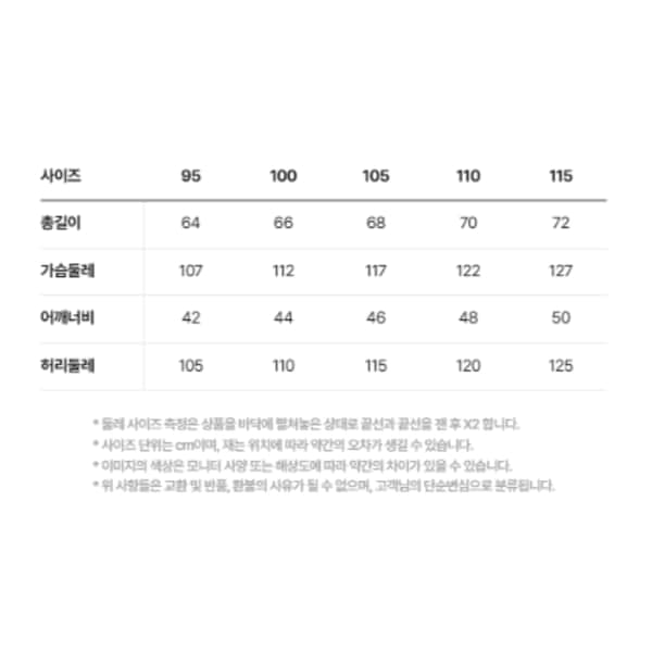 상품이미지8