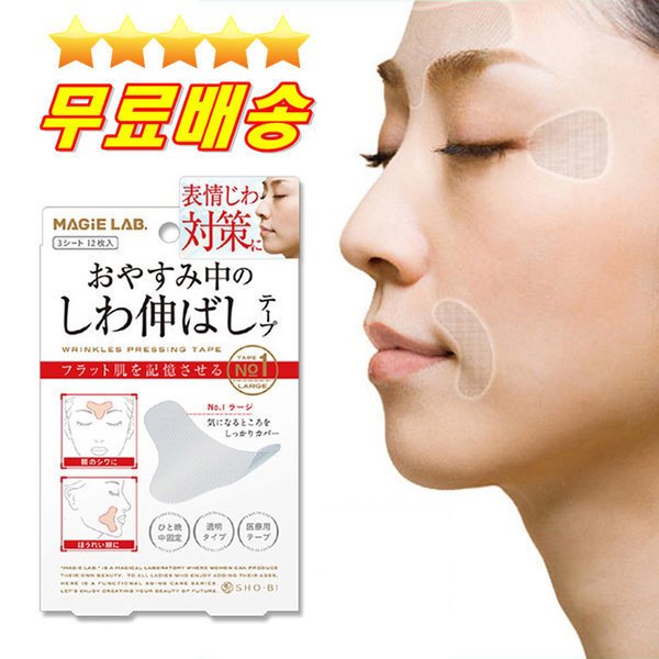 확대된 대표 상품이미지1