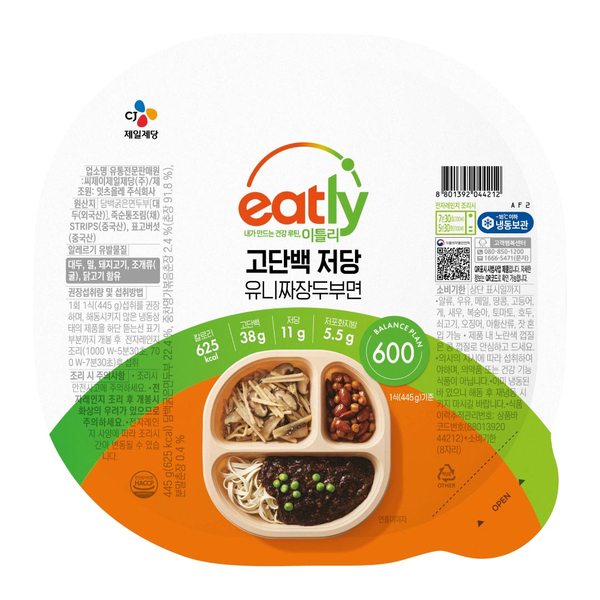 고단백저당도시락 600 유니짜장두부면445g