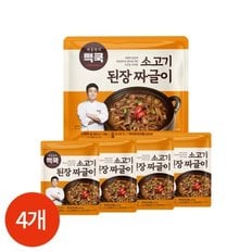 백종원의 빽쿡 소고기 된장 짜글이 400g x 4개