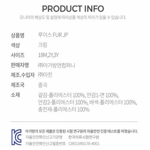 상품이미지4
