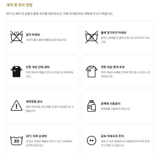 상품이미지5
