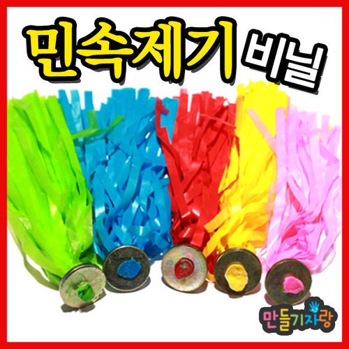 상품이미지2
