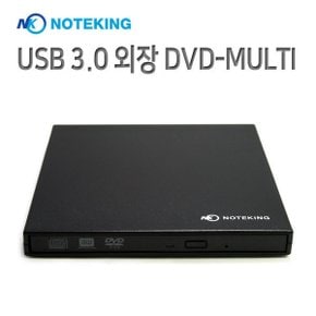 LG 그램 13Z940-GT3HK USB 3.0 외장 DVD 멀티 RW