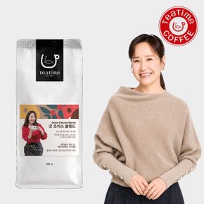 원두커피1kg 굿 초이스 블렌드 당일로스팅 고소한 맛있는 산미없는 커피원두 홀빈 블렌딩