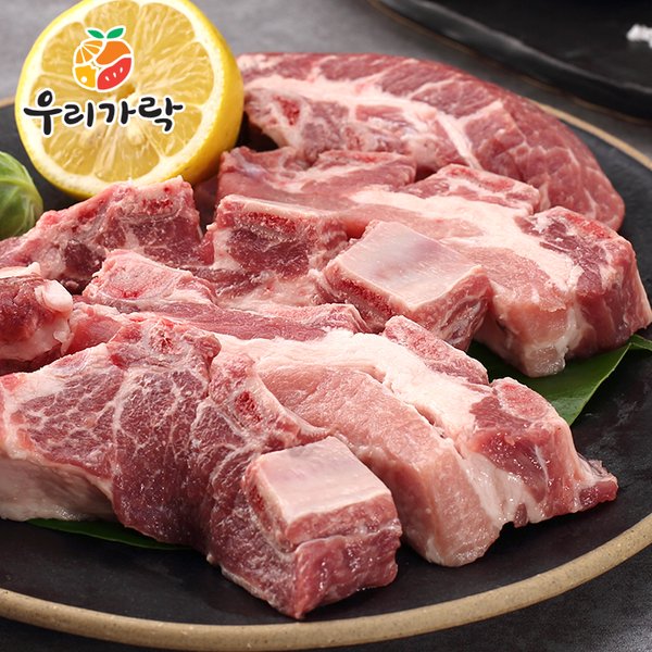 확대된 대표 상품이미지1