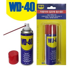 WD-40 방청윤활제 차량용소형 78ml