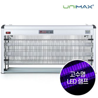 유니맥스 40W LED 램프 해충 퇴치기[29838740]